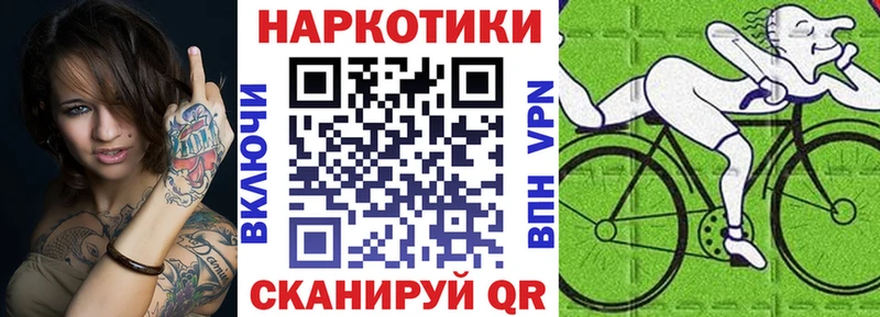 Купить закладку Амфетамин  Cocaine  СК  Меф  ГАШИШ  Каннабис  Макарьев