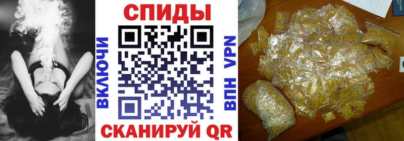Купить  Макарьев  БУТИРАТ бутик 