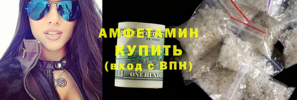 каннабис Заволжье