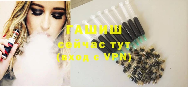 каннабис Заволжье