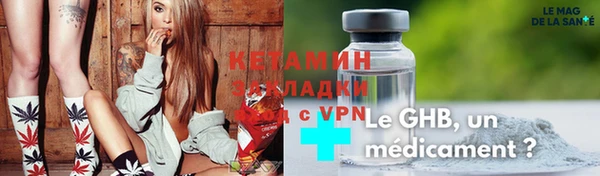 эйфоретик Заволжск