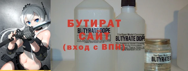 каннабис Заволжье