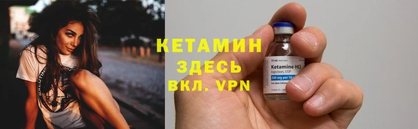 эйфоретик Заводоуковск