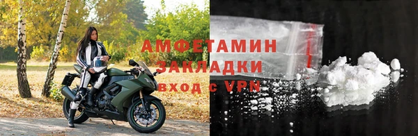 каннабис Заволжье