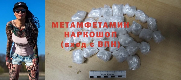 скорость Зерноград